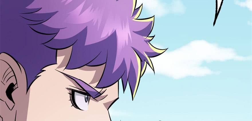 The Hunter Ch.92 p99