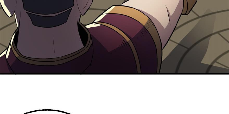 The Hunter Ch.93 p10