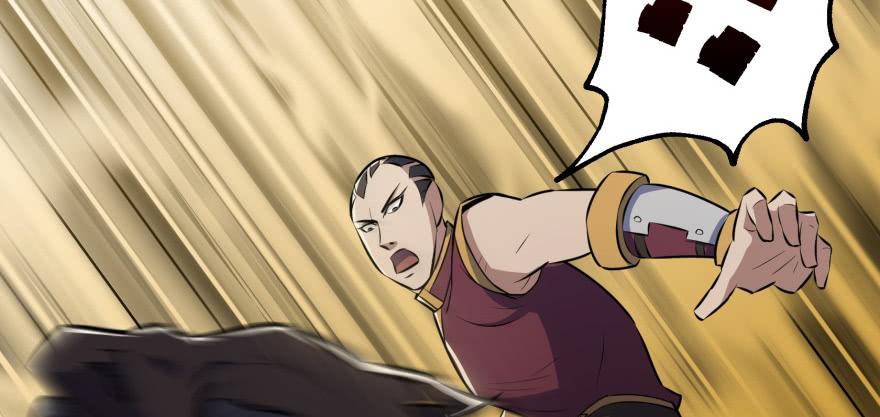 The Hunter Ch.93 p100