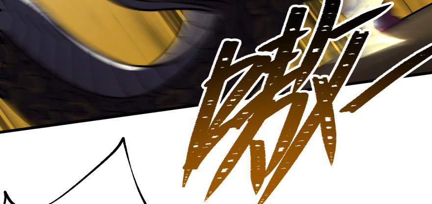 The Hunter Ch.93 p102