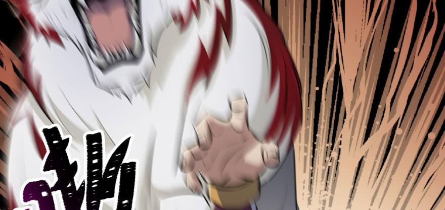 The Hunter Ch.93 p106