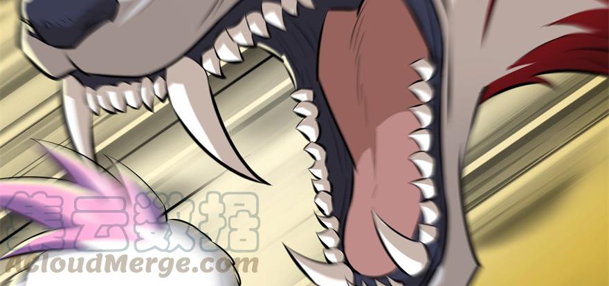 The Hunter Ch.93 p111