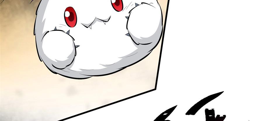 The Hunter Ch.93 p114