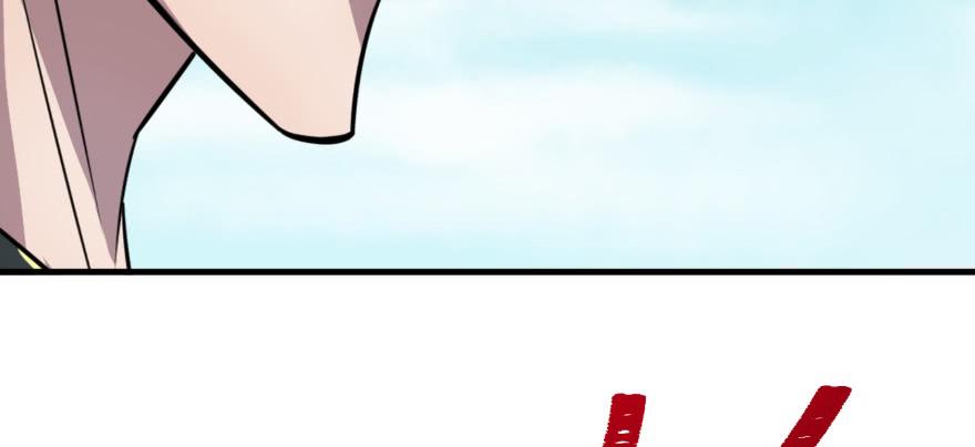The Hunter Ch.93 p128