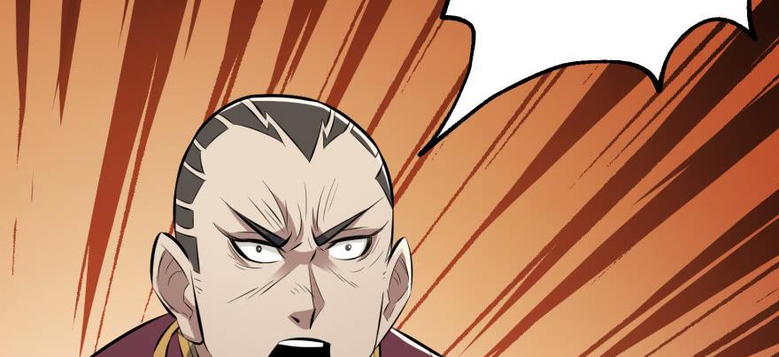 The Hunter Ch.93 p133
