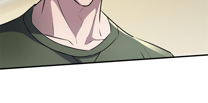 The Hunter Ch.93 p17