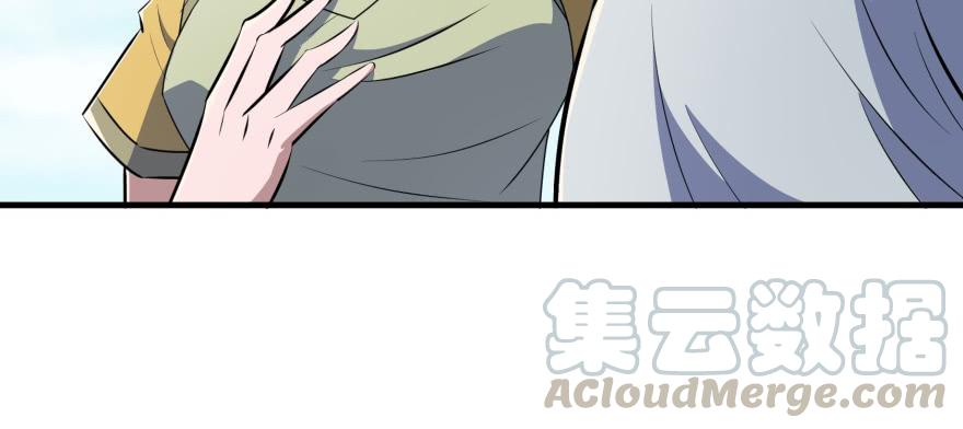 The Hunter Ch.93 p31