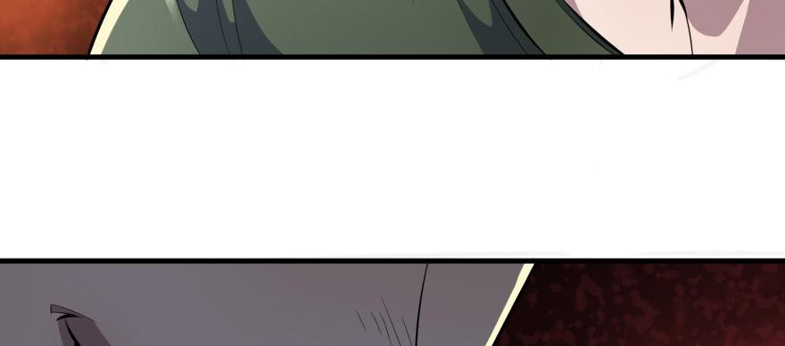 The Hunter Ch.93 p42