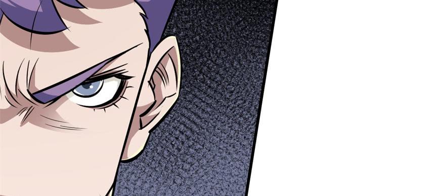 The Hunter Ch.93 p63