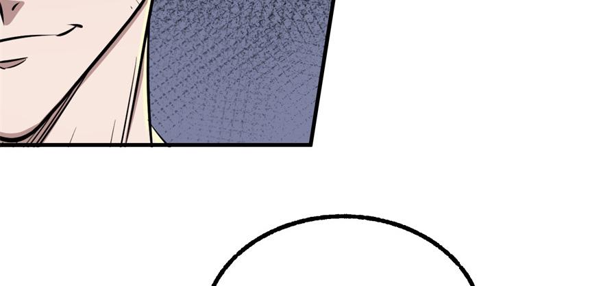 The Hunter Ch.93 p64