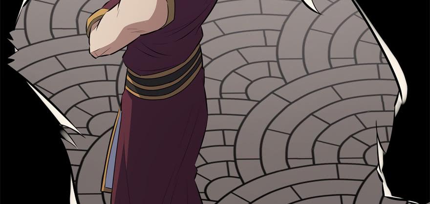 The Hunter Ch.93 p67