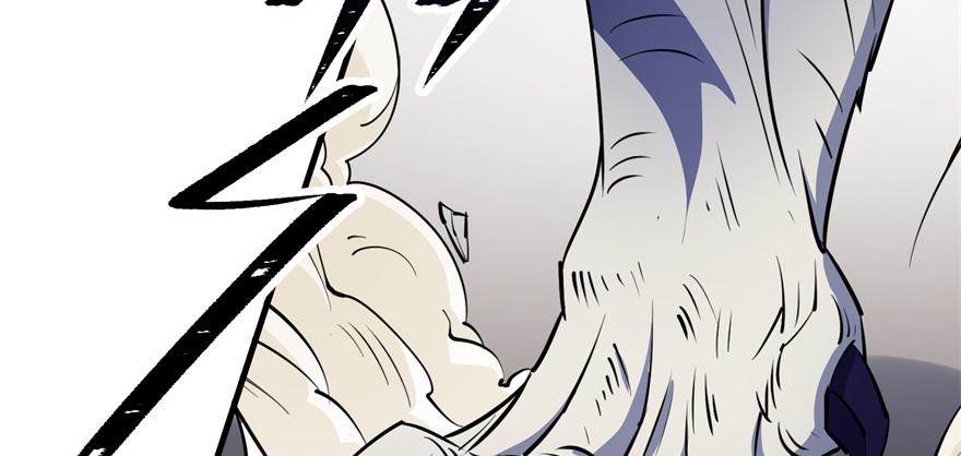 The Hunter Ch.93 p70