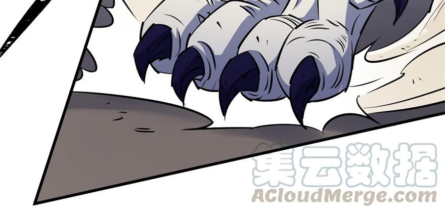 The Hunter Ch.93 p71