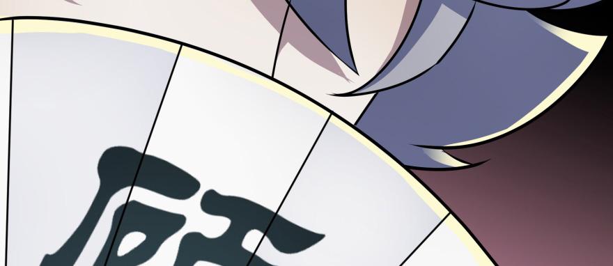 The Hunter Ch.93 p83