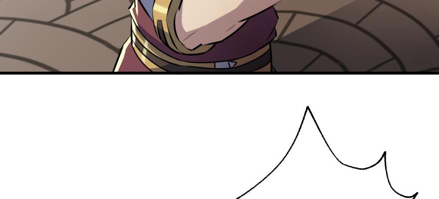 The Hunter Ch.93 p87