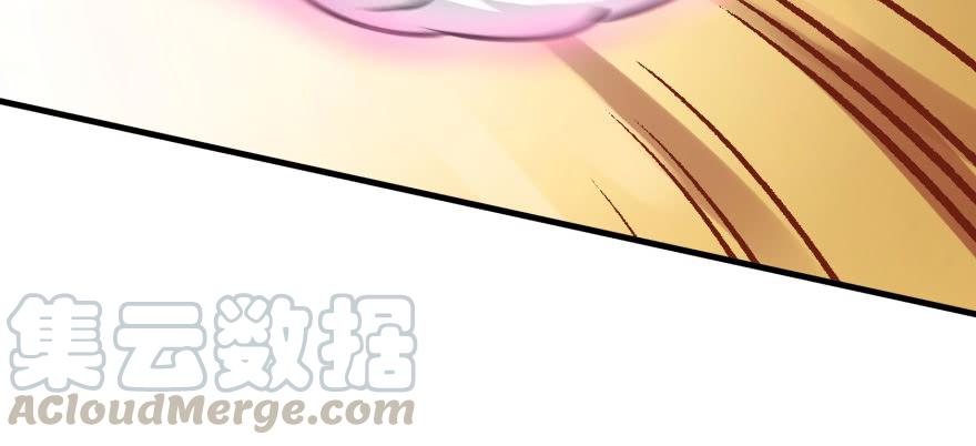 The Hunter Ch.93 p91