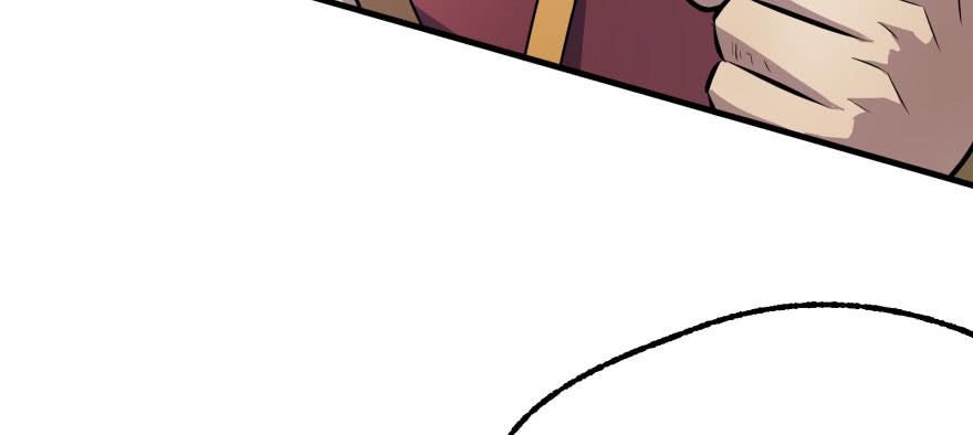 The Hunter Ch.94 p107