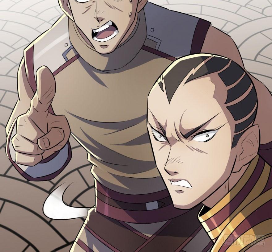 The Hunter Ch.94 p109