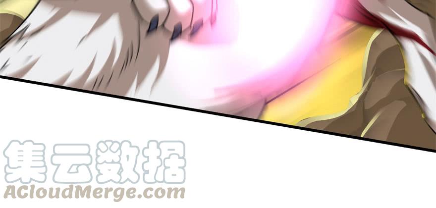 The Hunter Ch.94 p11