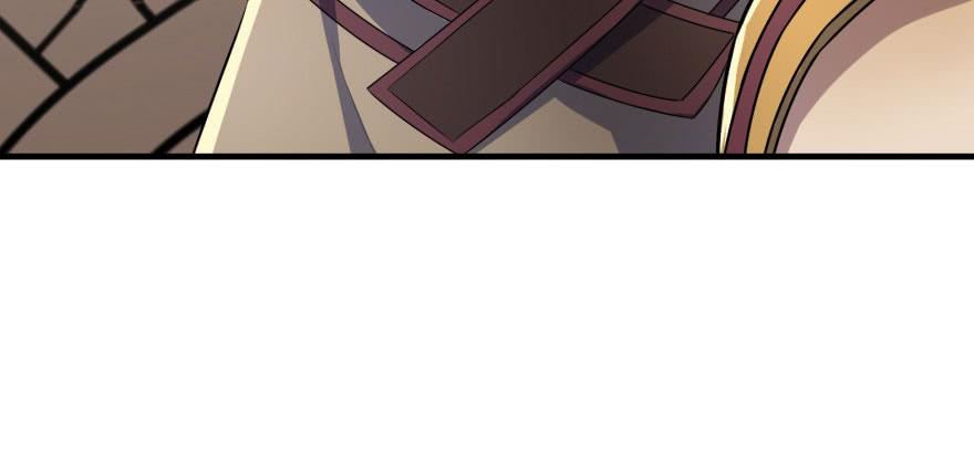 The Hunter Ch.94 p110