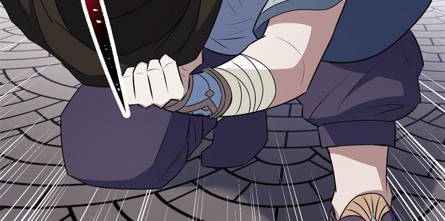 The Hunter Ch.94 p117