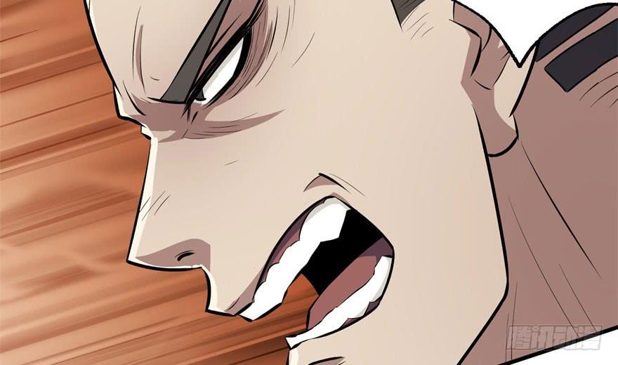 The Hunter Ch.94 p123