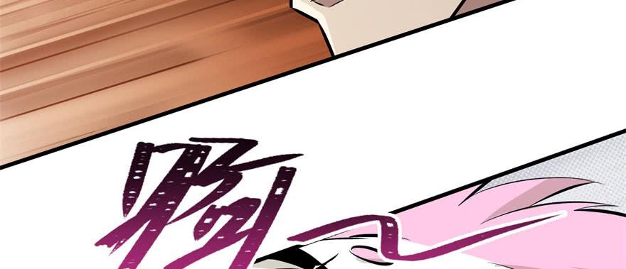 The Hunter Ch.94 p124