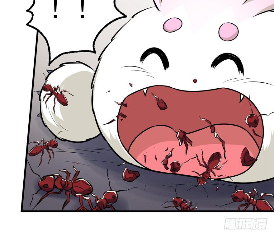 The Hunter Ch.94 p127
