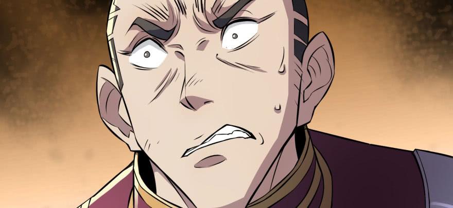 The Hunter Ch.94 p129