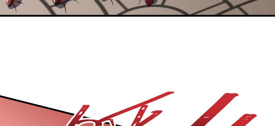 The Hunter Ch.94 p134