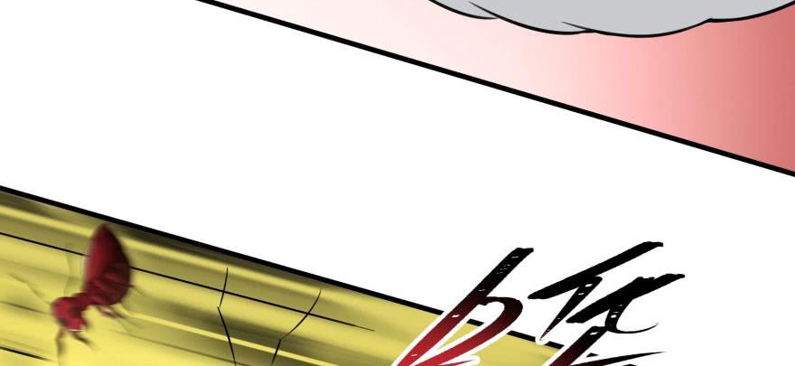 The Hunter Ch.94 p136
