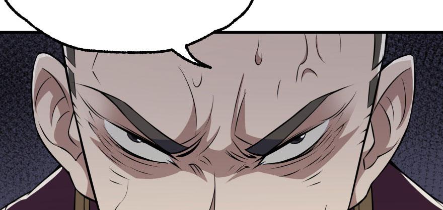 The Hunter Ch.94 p148