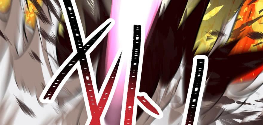 The Hunter Ch.94 p15