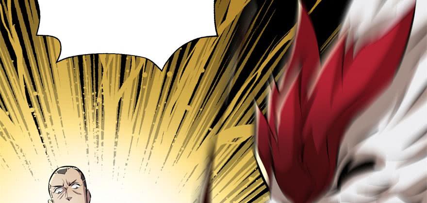 The Hunter Ch.94 p18