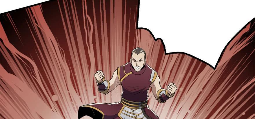The Hunter Ch.94 p24