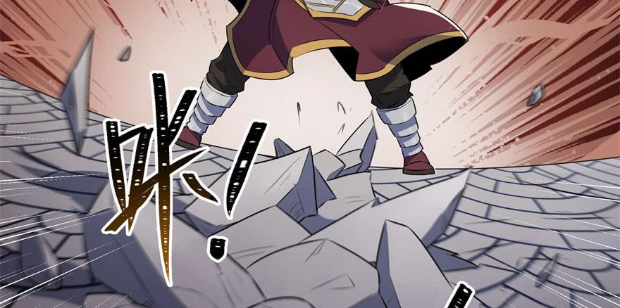 The Hunter Ch.94 p25