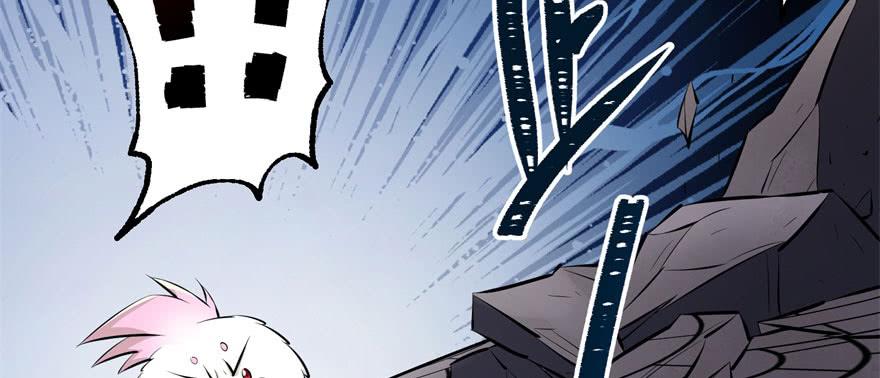 The Hunter Ch.94 p32