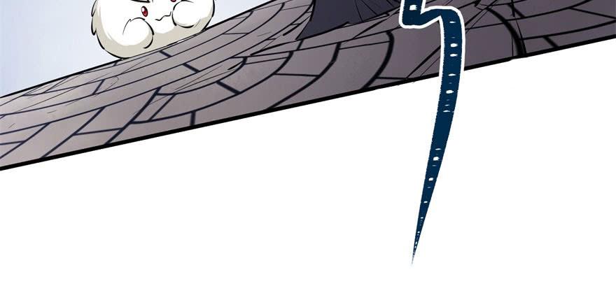 The Hunter Ch.94 p33