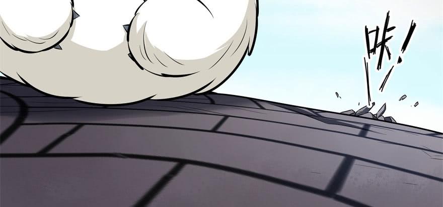 The Hunter Ch.94 p36