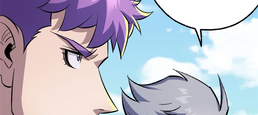 The Hunter Ch.94 p38