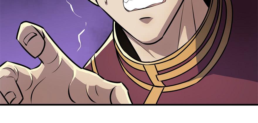 The Hunter Ch.94 p4