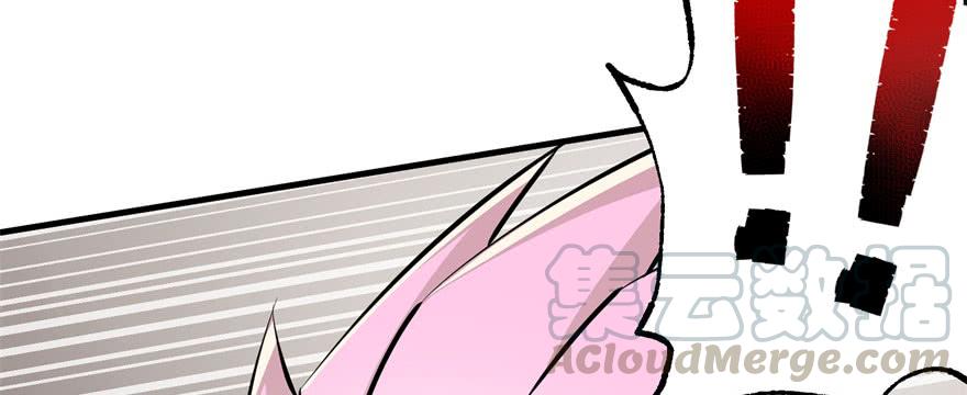 The Hunter Ch.94 p41