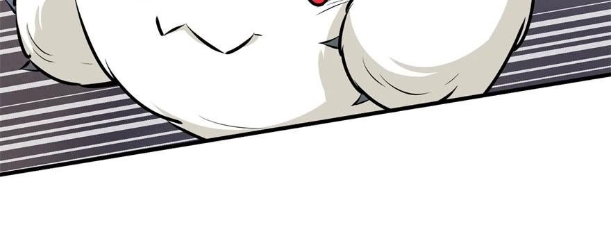 The Hunter Ch.94 p43