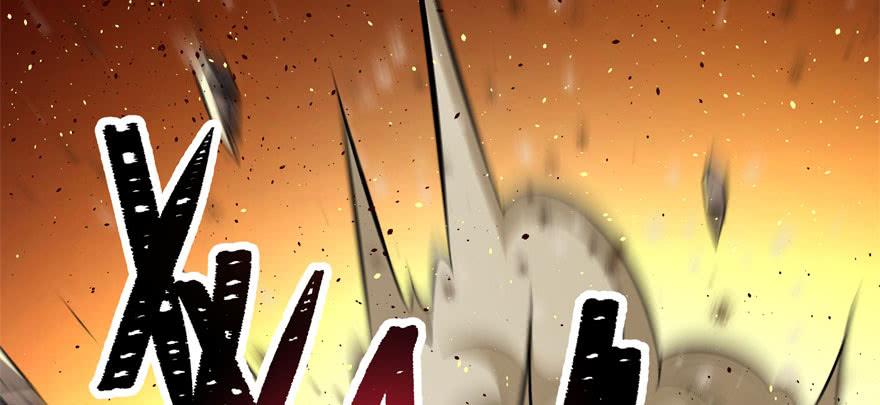 The Hunter Ch.94 p46