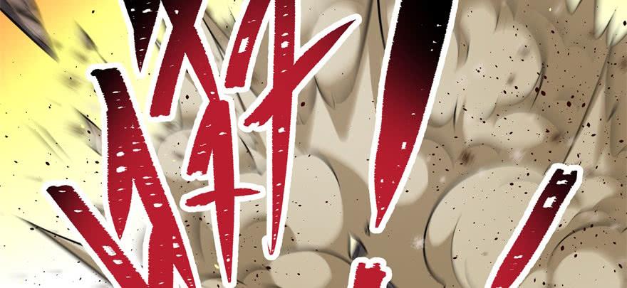 The Hunter Ch.94 p47