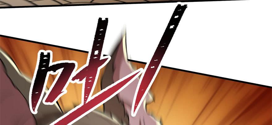 The Hunter Ch.94 p54