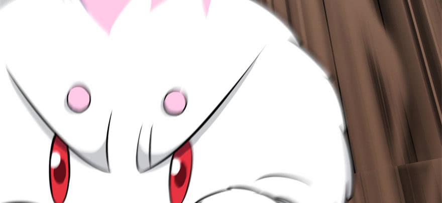 The Hunter Ch.94 p63