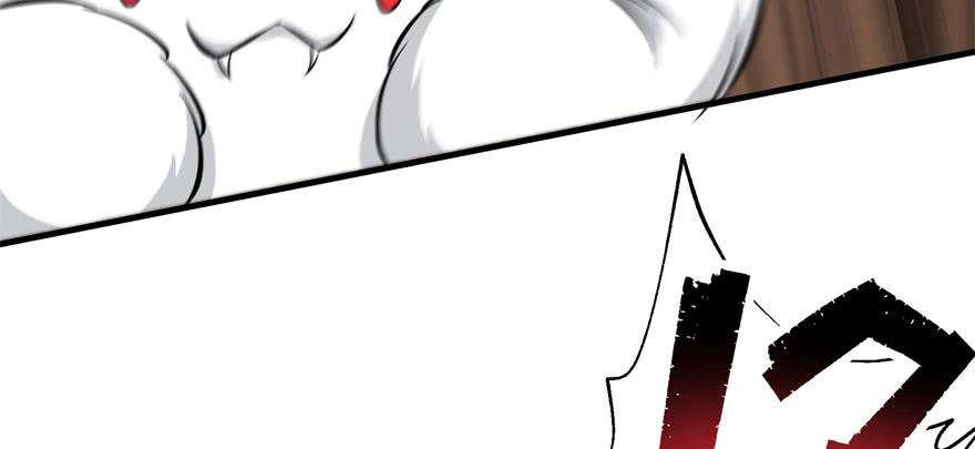 The Hunter Ch.94 p64