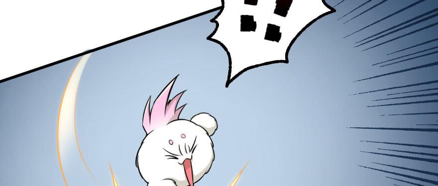 The Hunter Ch.94 p69