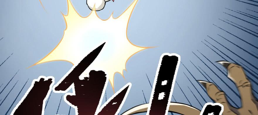 The Hunter Ch.94 p70